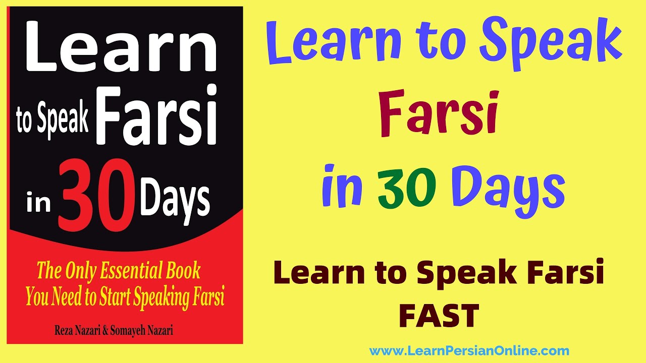 Learn to Speak Farsi in 30 Days: Day 6 - AT the Restaurant