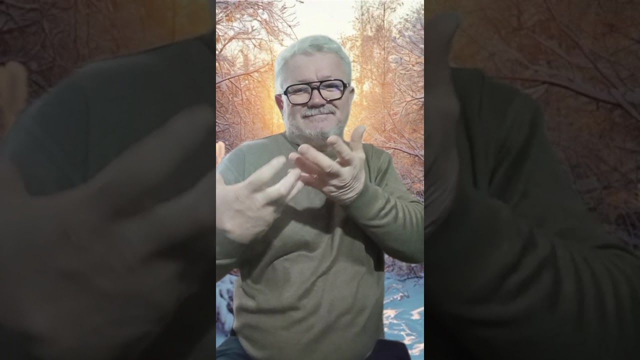 Утренние чтения 15 января. Великий Первосвященник.