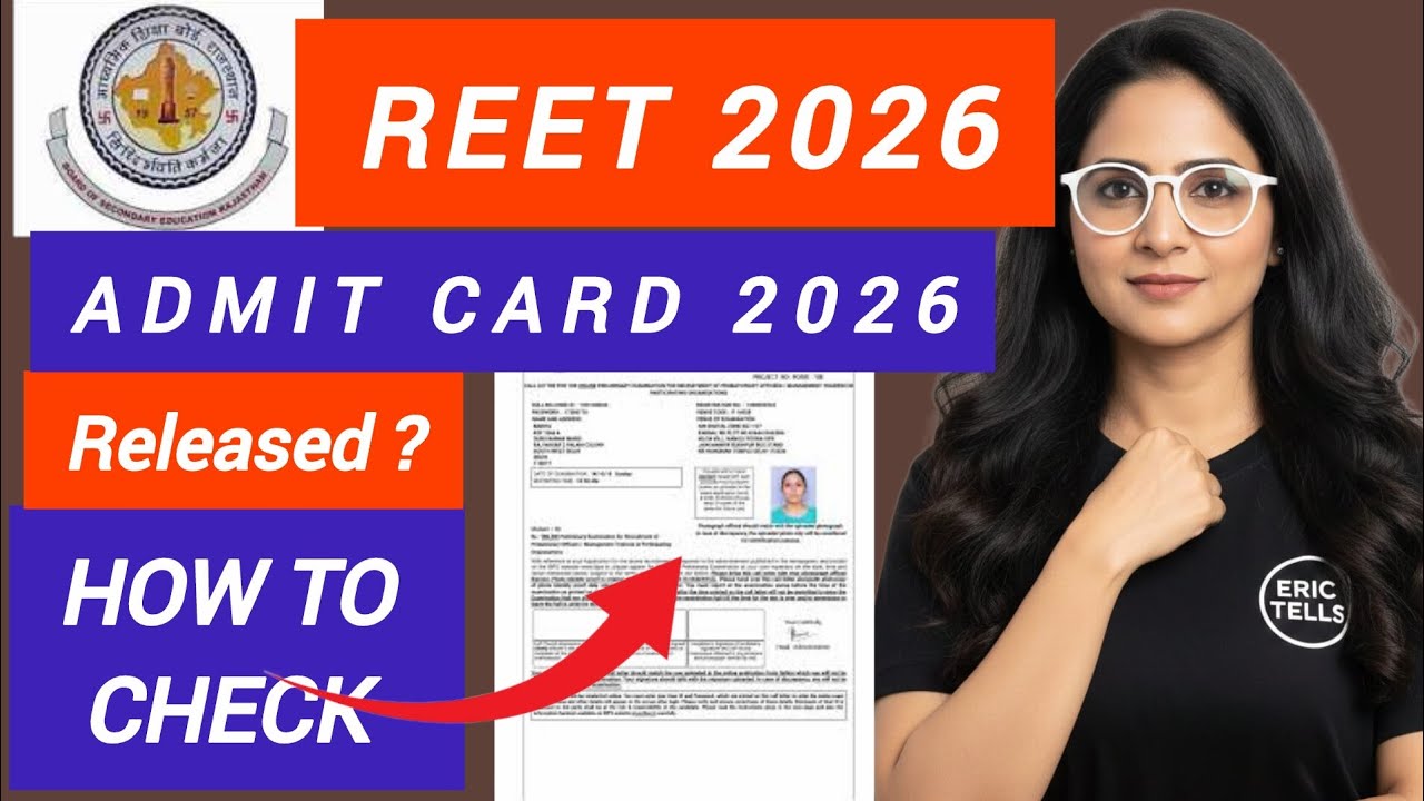 reet admit card 2026 | reet mains hall ticket 2026