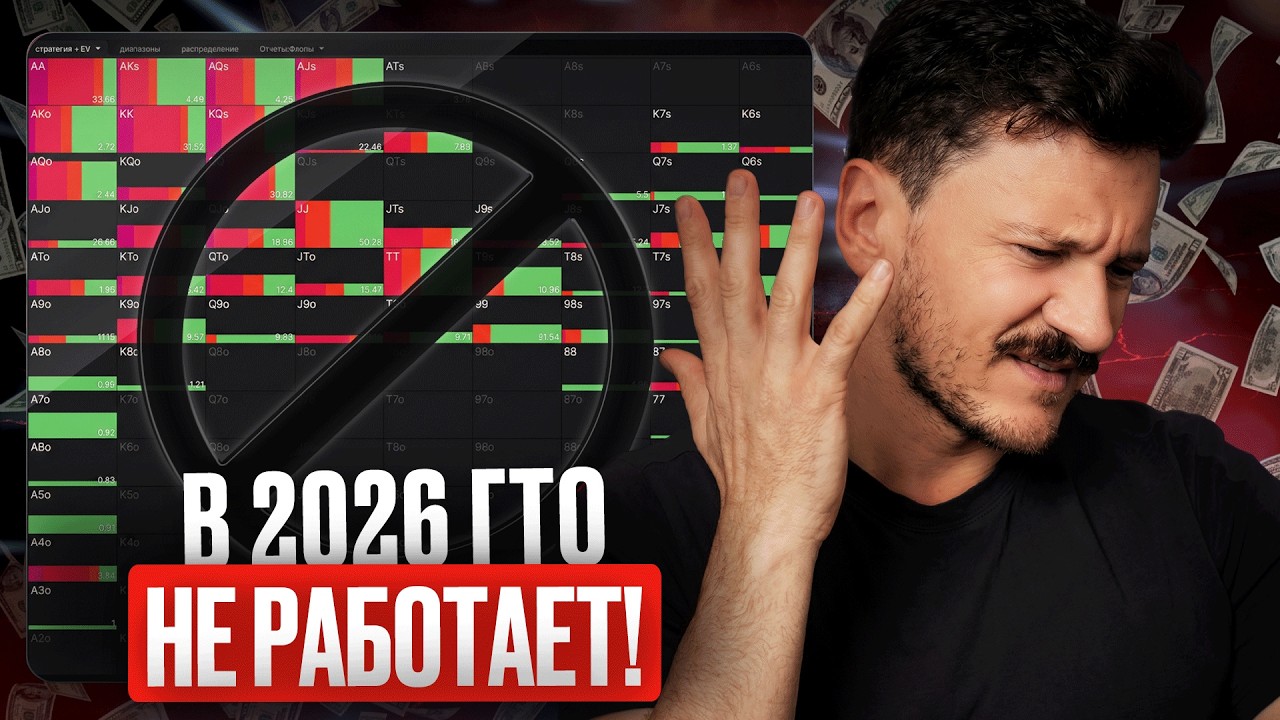 Правда про ГТО, о которой не говорят в обучающих видео