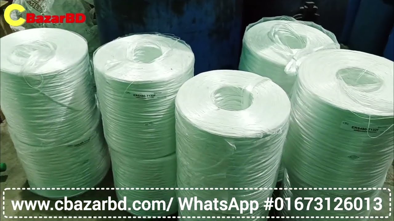 সুতা ফাইবার/Gun-roving-fiberglass/