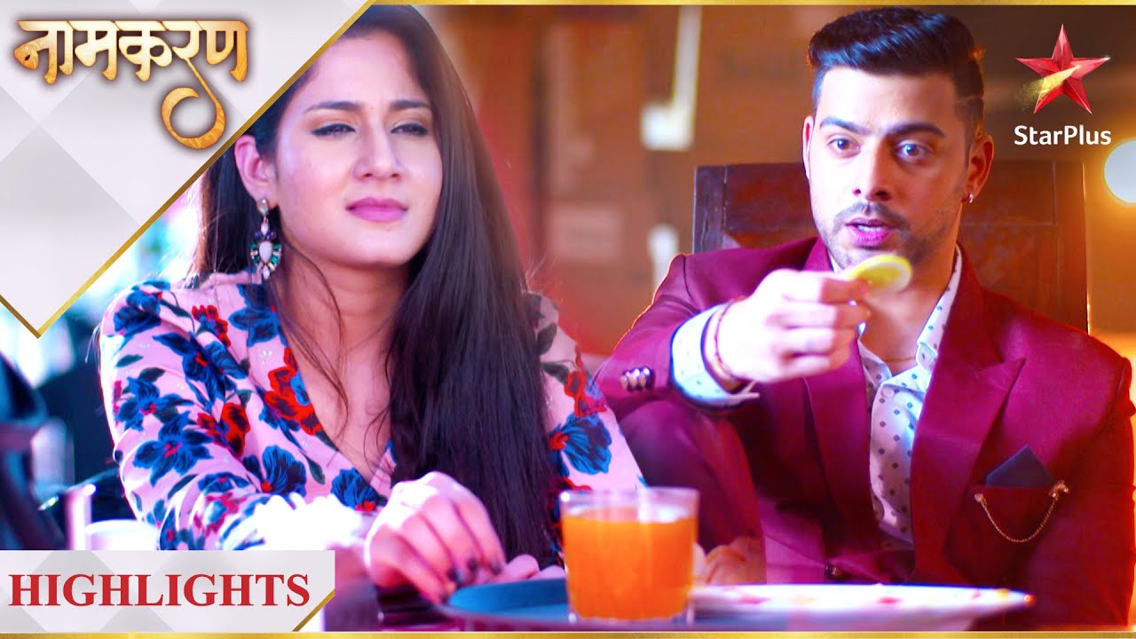 Naamkaran | Vidyut ne ki Avni ki madad!
