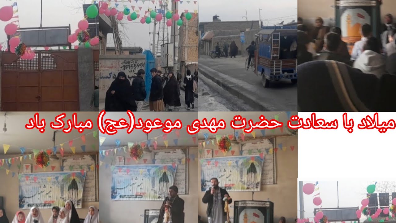 برنامه ویژه به مناسبت ۱۵ شعبان در دشت برچی # شادی # سابسکرایب ## لایک ۵ فبروری ۲۰۲۶