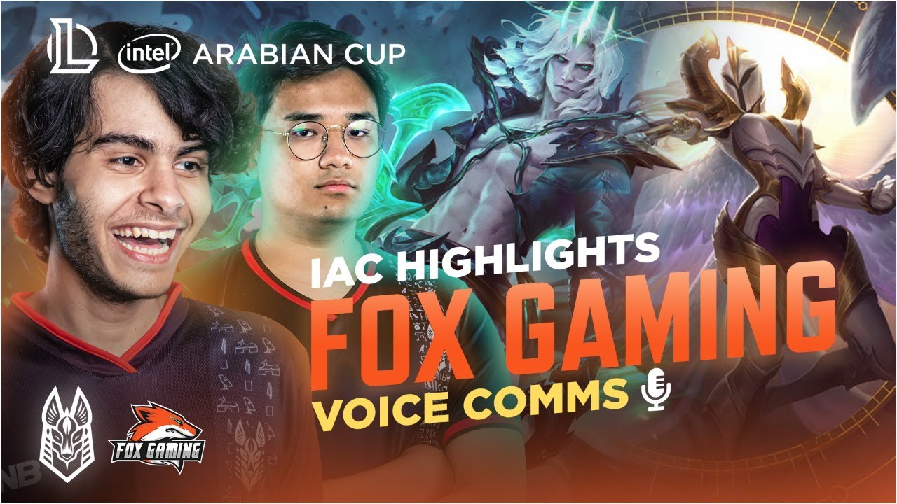 IAC 2 Season 1 Game 1 Anubis (Egypt) VS Fox Gaming (Morocco) - ملخص مبارة 1 كأس العرب الموسم الثانى