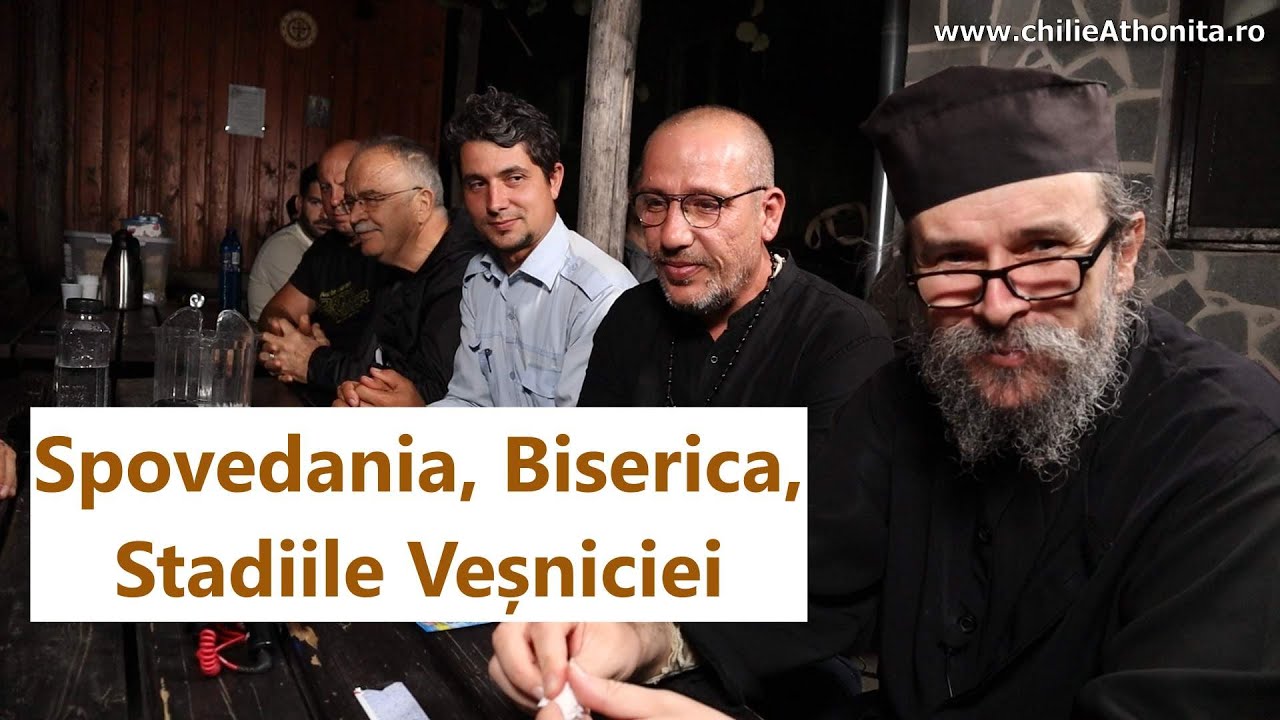 Spovedania, Biserica, Stadiile Veșniciei - p. Teologos