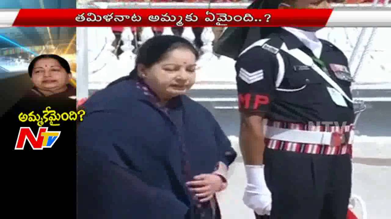 Is All Well with Jayalalithaa's Health? || NTV
