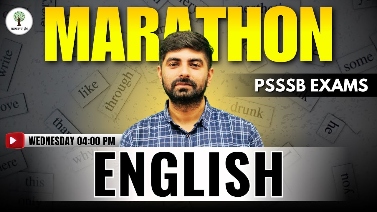 PSSSB Senior Assistant 2025 | English Marathon | Gaurav Sir