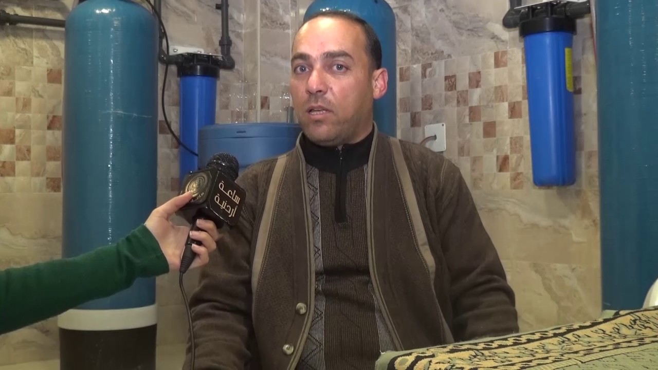 برنامج ساعة اردنية     السيد شادي النوايسة للمياه الصحية