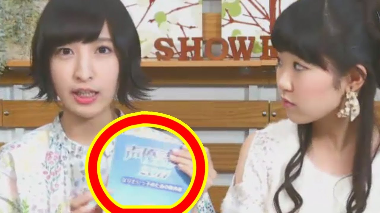 【秘話】佐倉綾音「コレ、見せちゃってイイ？」東山奈央「あやねると私の馴れ初め///」2人のとっても恥ずかしい秘蔵写真を公開♡長髪すっぴんあやねるとJK制服奈央ぼうとのファーストコンタクトの話♪