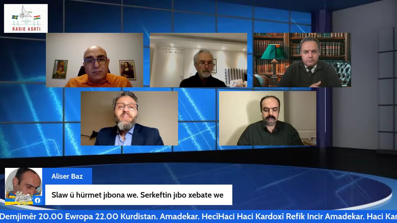 Babet. Cenga Îran, Îsrail û Emerîka û Kartêkirina wê li ser Kurdistanê.
