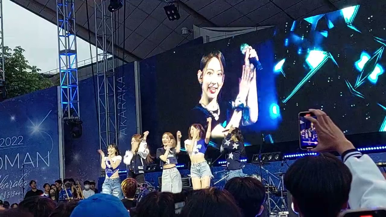 2022 Akaraka Full Performance Le Sserafim - Blue Flame