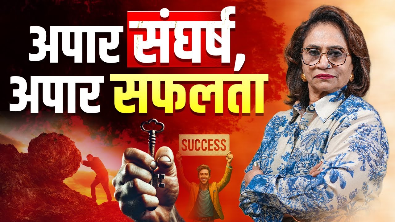🪐 MULANK 8 🔢 | Shani Ka Prabhav | Paisa, Struggle & Success Secrets 🔥
