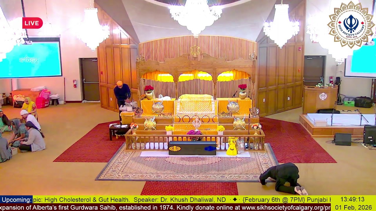 Sikh Society Calgary Live Stream | February 1, 2026