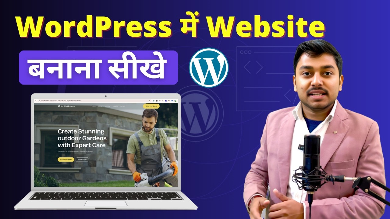 FREE Me WordPress Website Banana Seekho 😱 | Astra + Elementor Full Tutorial