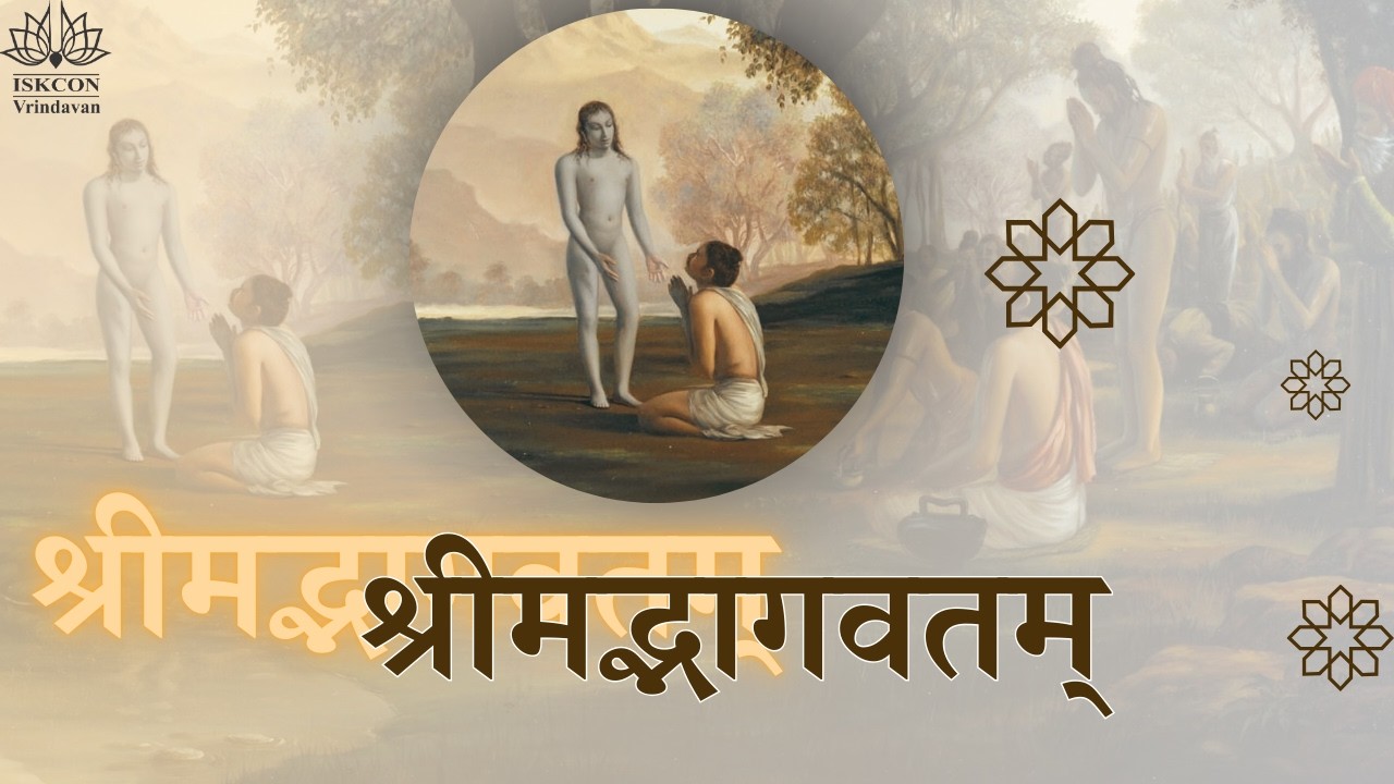 Srila Prabhupada Hindi Lecture || Feb.27, 2026 || ISKCON Rukmini Vihar.