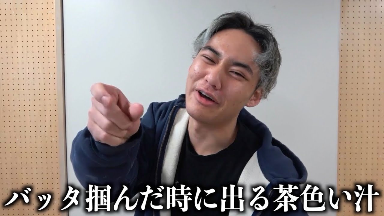 イヤイヤヨーゲーム100個できるまで帰れませんやったら楽し過ぎたwwwwwww