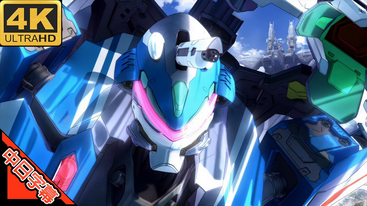 超時空要塞マクロス Macross Delta Δ IN Absolute 5 AI 4K 中日字幕 (MAD·AMV) (回憶系列#50)