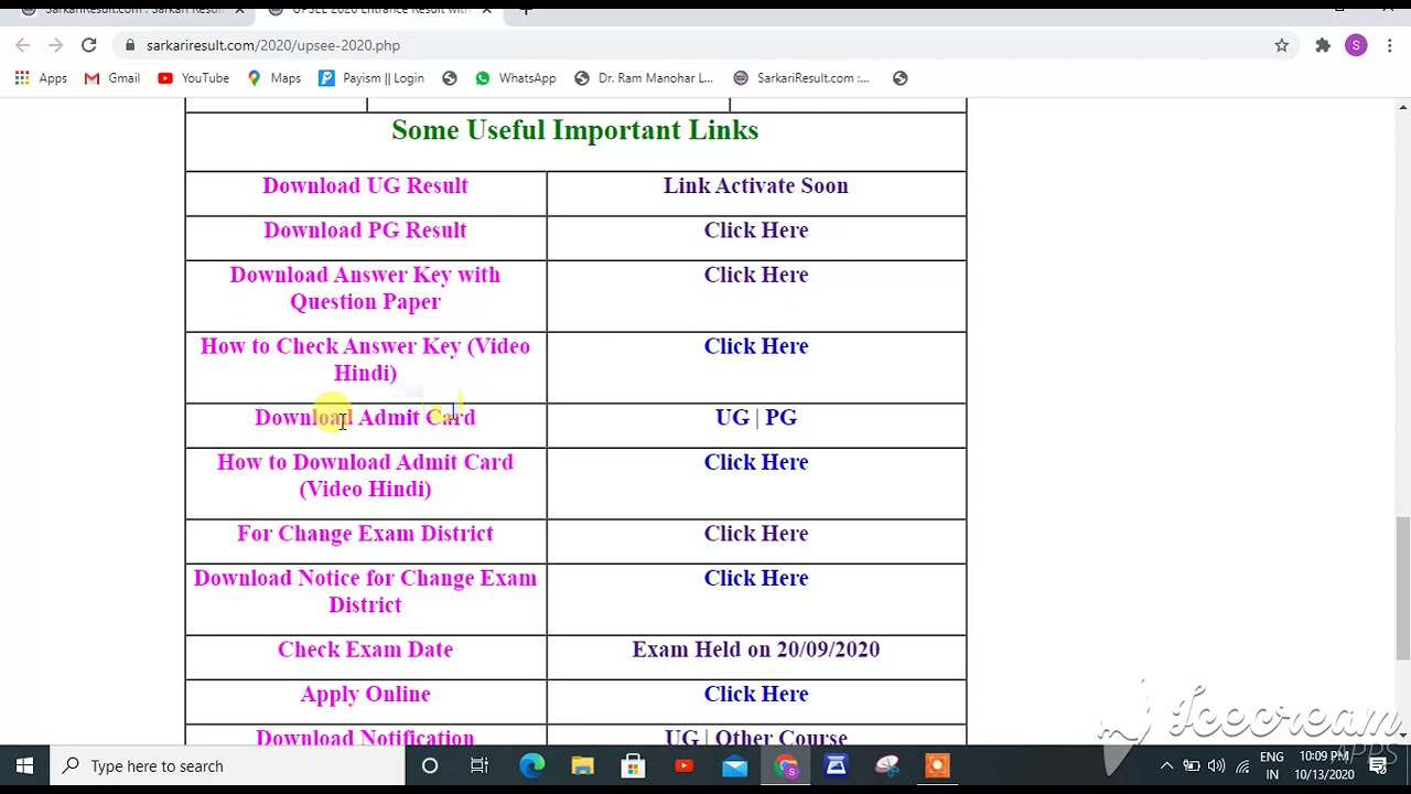 UPTU Result 2020 || upsee result 2020 || UPTU Counselling 2020 || upsee Counselling 2020