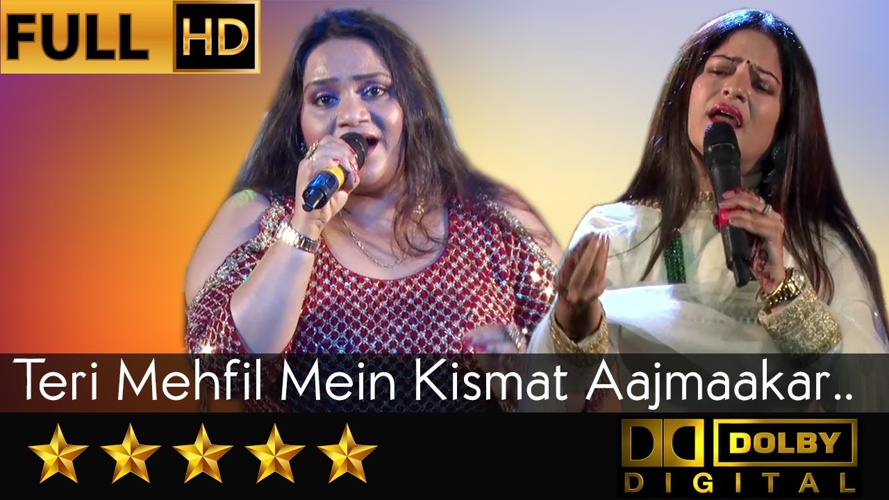Teri Mehfil Mein - तेरी महफ़िल में from Mughal-E-Azam (1960) by Kavita Deshpande & Priyanka Mitra