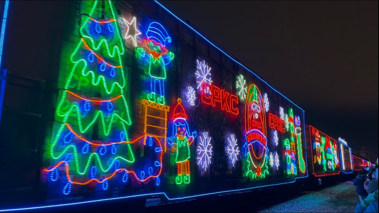 CPKC Holiday Train Departing Franklin Park, IL