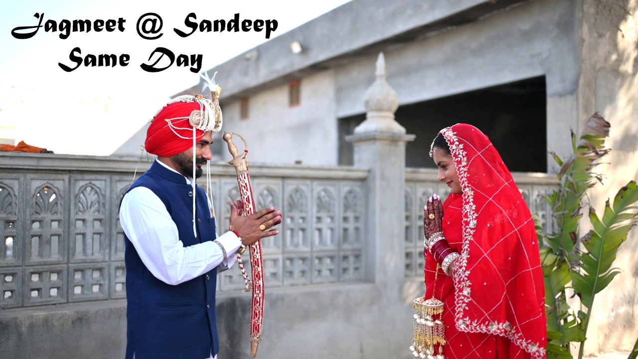 SAME DAY EDIT WEDDING HIGHLIGHTS  (JAGMEET  LOVE SANDEEP ) VICKY PHOTOGRAPHY MALARAMPURA 9463001900