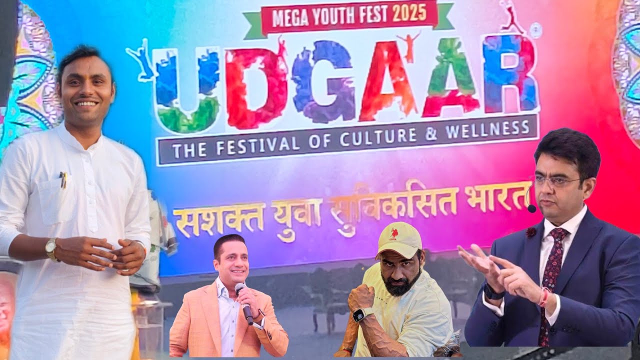 Biggest Cultural And Youth Festival । Udgaar 2025 । ISKCON 