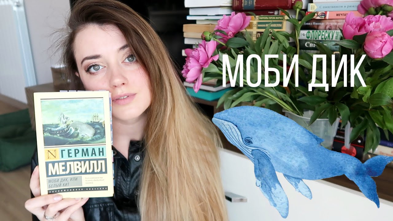 ПОЧЕМУ КАЖДЫЙ ДОЛЖЕН ПРОЧИТАТЬ 