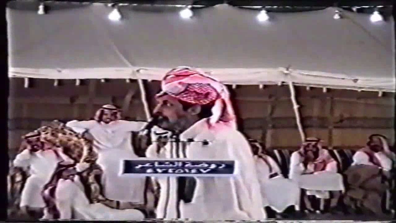 عبدالله العير و فلاح القرقاح ( الليل ياشاعر طالتبك الغيبه ) السعيره 13-12-1417 هـ