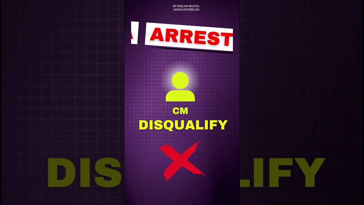 Can Arvind Kejriwal run his government from Jail? #currentaffairs