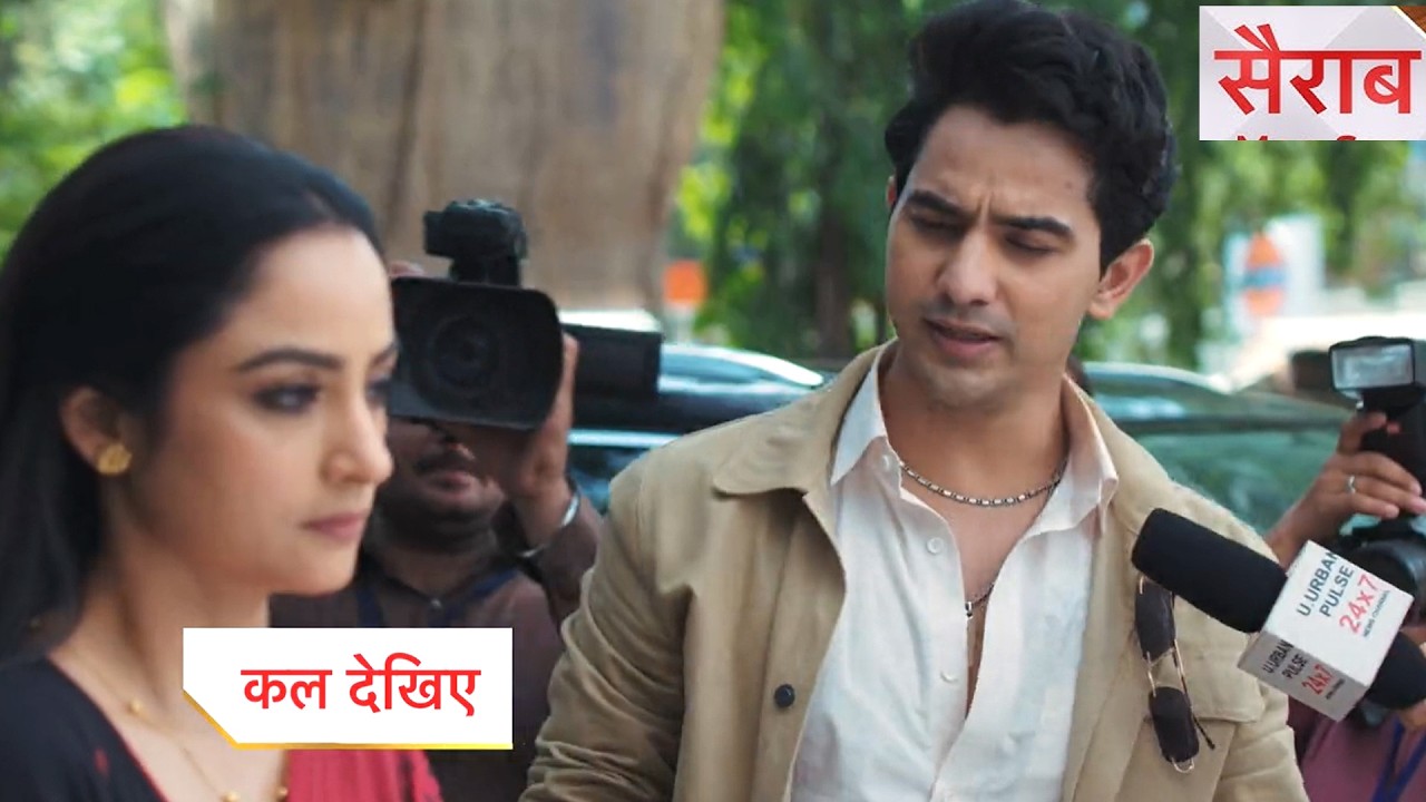 Sairaab New Promo 6th June 2026: Media Ne Uthaye Nayanika Aur Ishaan Ke Rishtey Par Sawal