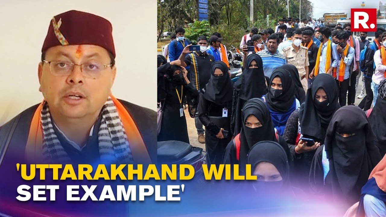 Uttarakhand Elections: CM Dhami Promises To Implement Uniform Civil Code If Voted To Power