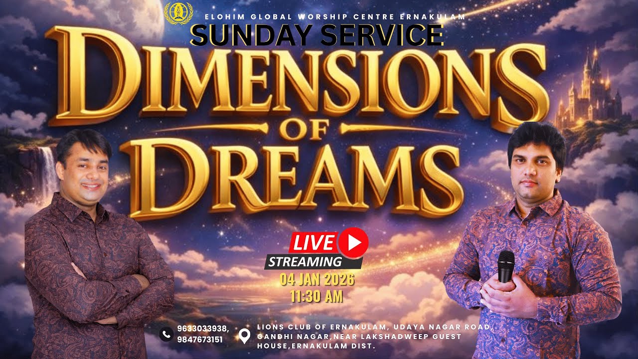 LIVE SUNDAY SERVICE | 4 JAN 2026 | Dimensions of Dreams | Prophet Midhun Chacko