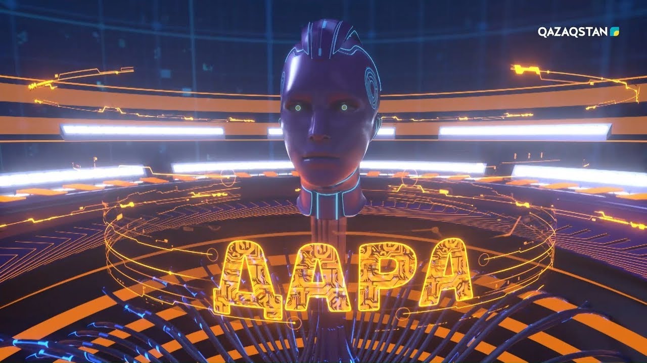 «Дара» ұлттық білім бәйгесі. 11-бағдарлама