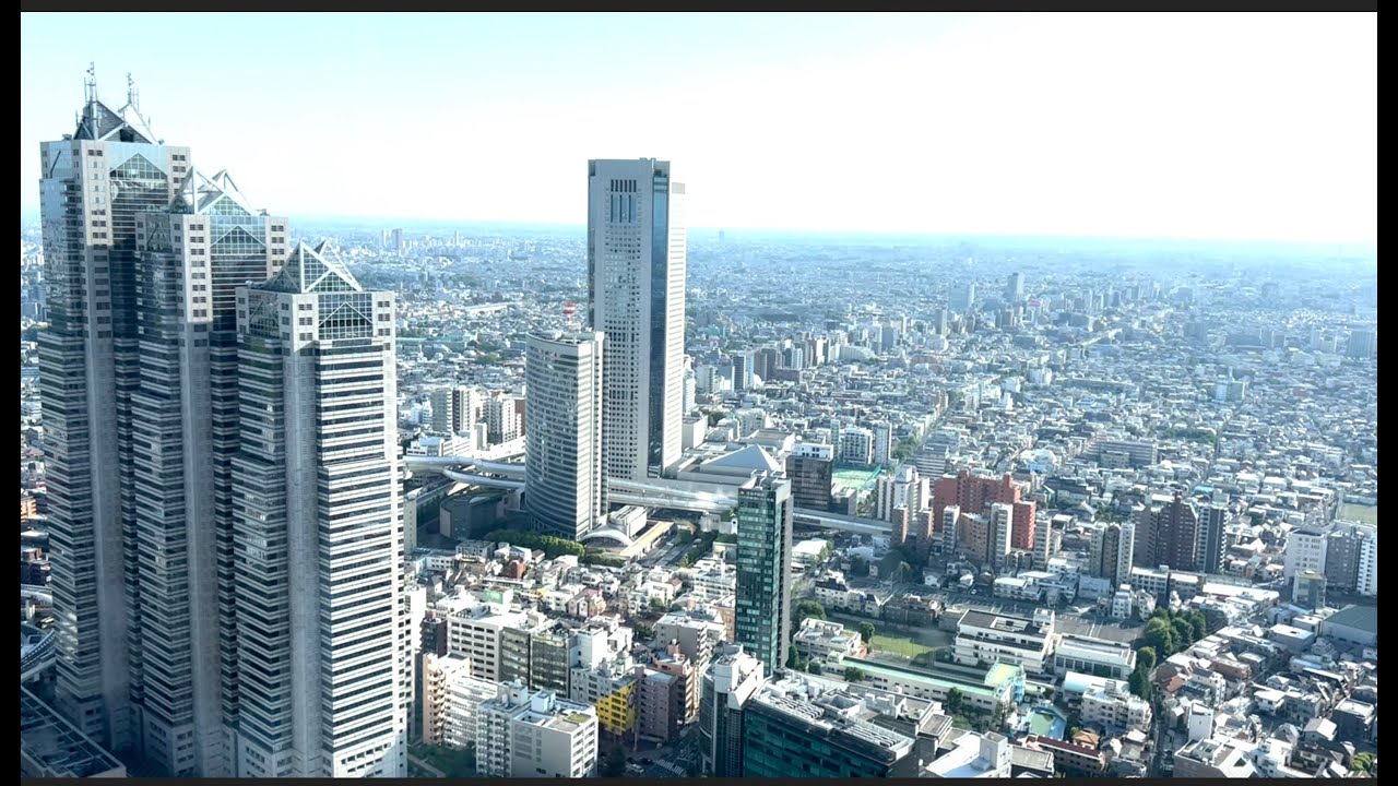 How to Get to Tokyo Metropolitan Government Building, Tokyo, Japan