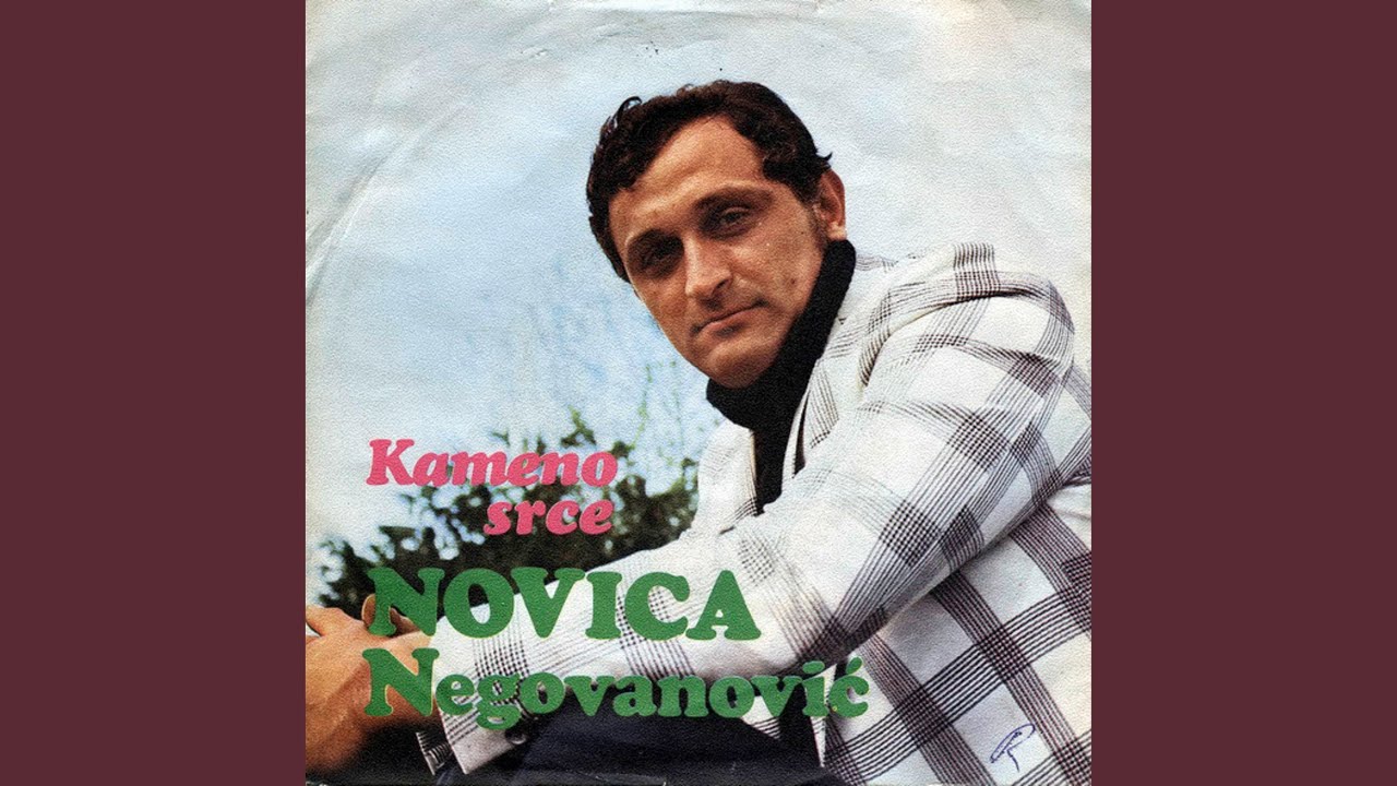 Kameno srce