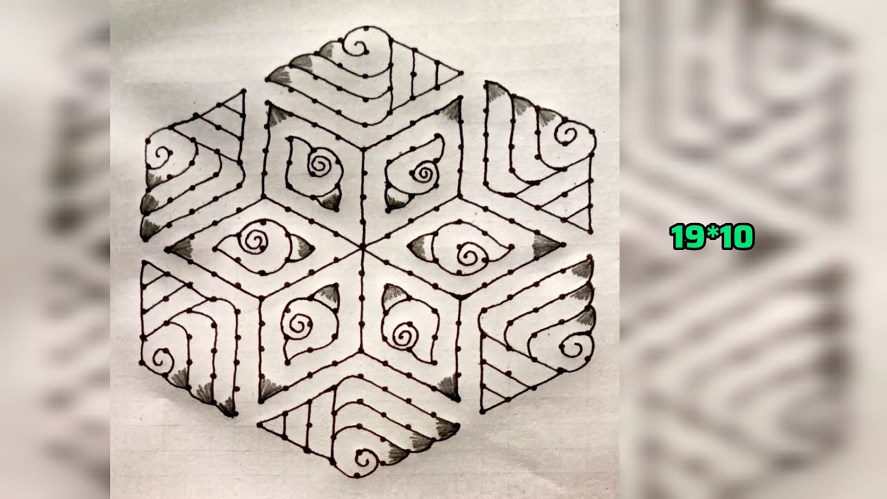 19*10 dots rangoli designs shamkam rangoli designs kolam muggulu least designs 