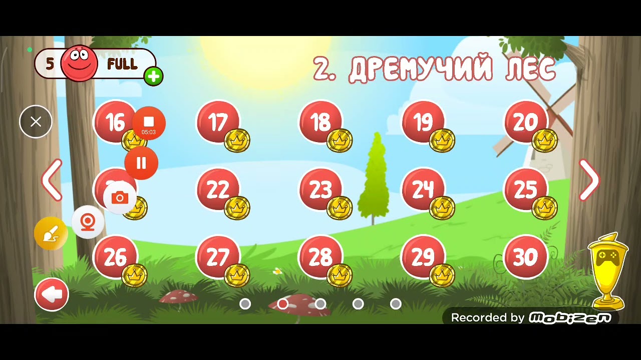 Прохождение красный шарик #2, 2 часть 