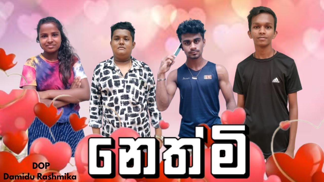 නෙත්මි | Nethmi | Hastha production