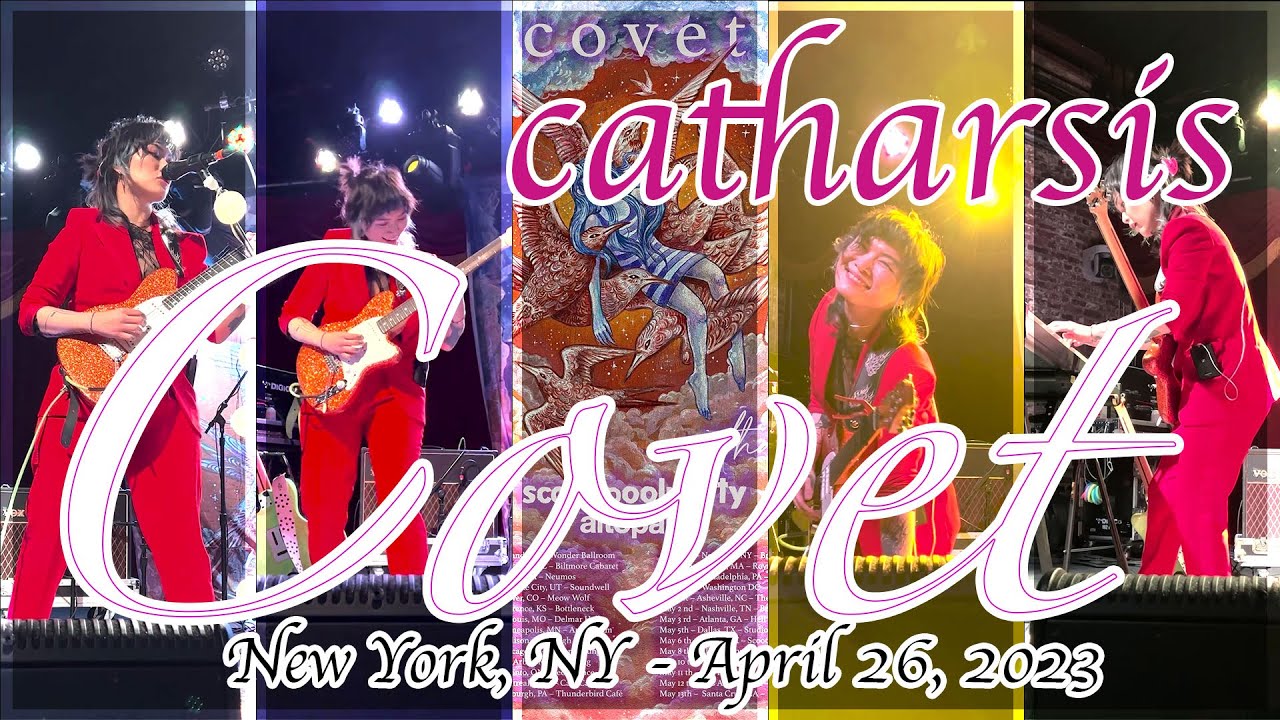 Covet - Catharsis Tour - full play - focus on Yvette Young (Brooklyn Bowl, New York, NY 4-26-23)