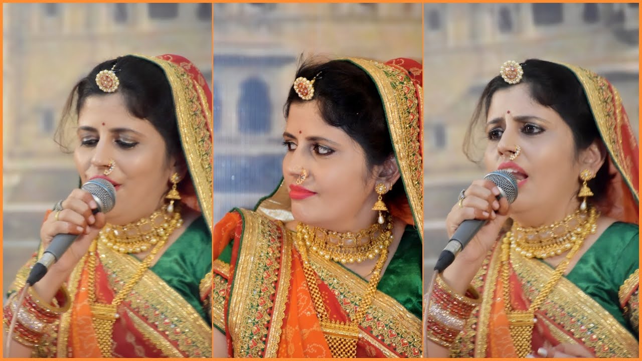 Thanda Limda Ri Chaaya | ठंडा लिमड़ा री छाया | निमाड़ी लोक गीत शीतल अत्रे एवं साथी @SheetalAtre