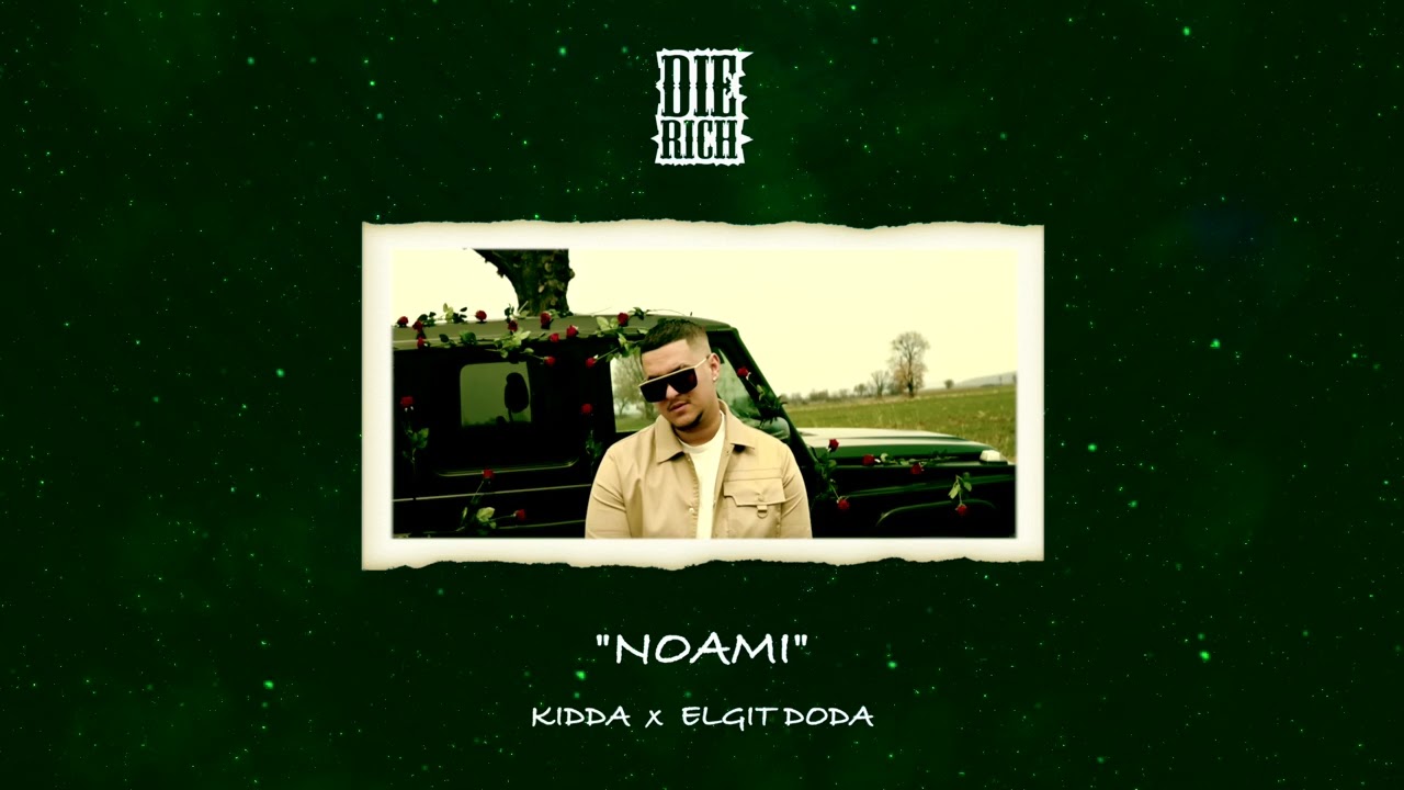 🥀  NOAMI  🥀  KIDDA  x  ELGIT DODA  🥀  Pop-Dancehall Type Beat