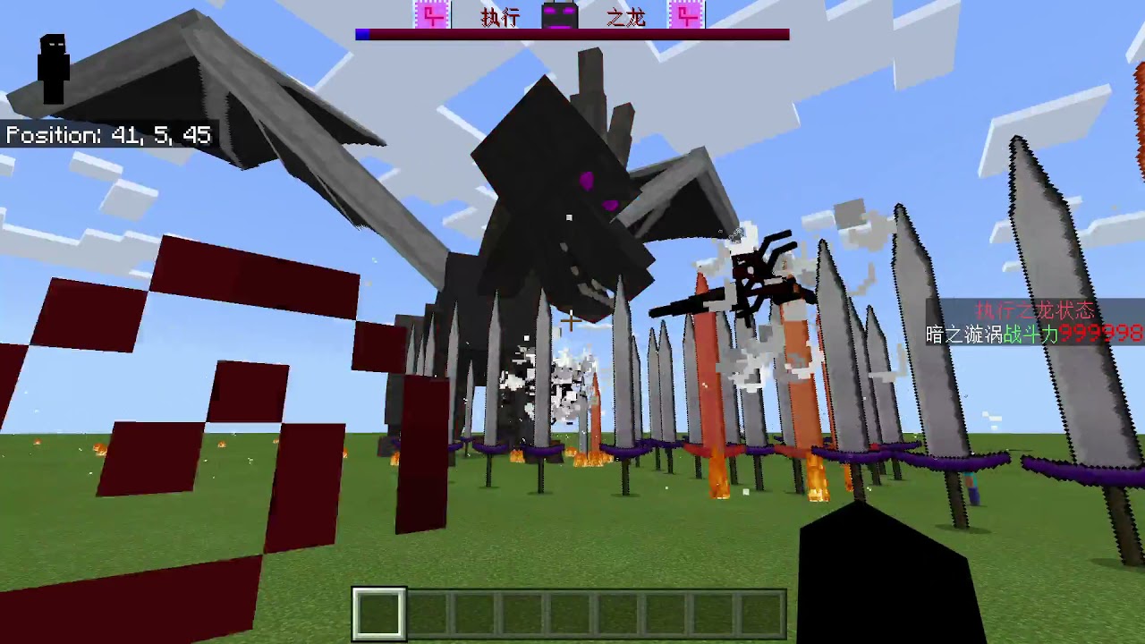 herobrine vs titan mobs
