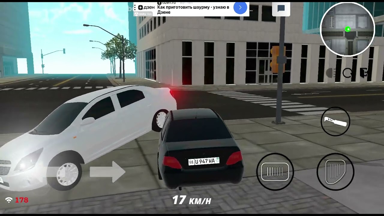 Avto speed o'yini