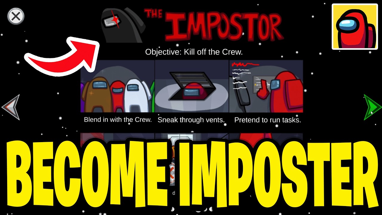 Как стать самозванцем в Among Us