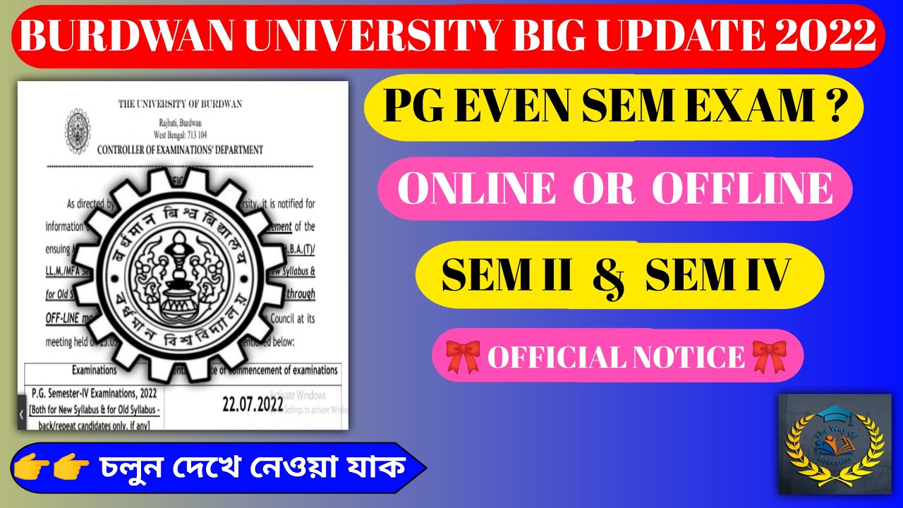 PG Even Sem Exam 2022 | WB Even Sem 2022 | WB Final Sem Exam 2022 | The Way Of Education