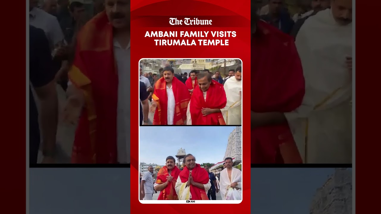 Mukesh Ambani, Anant Ambani and Radhika Merchant offer prayers at Tirumala Temple
