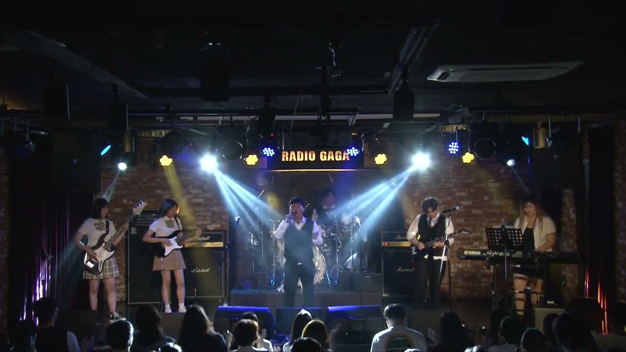 [함성] 신해철 - 그대에게 / BAND COVER