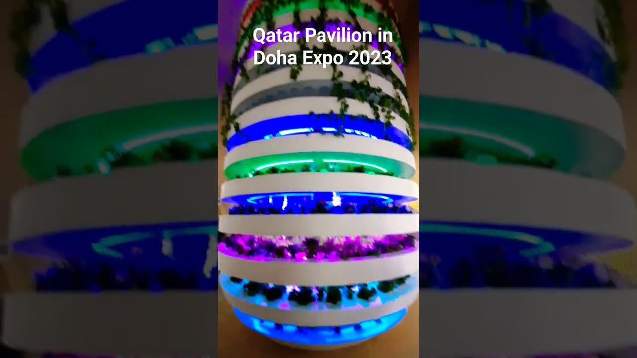 🇶🇦Qatar Pavilion in Doha Expo 2023 #qatar #shorts