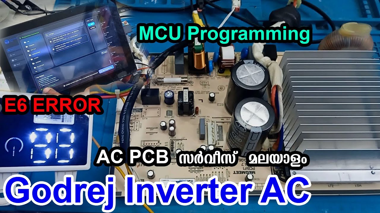 Исправление ошибки E6 инвертора Godrej AC || #MCU #Программирование #Малайялам