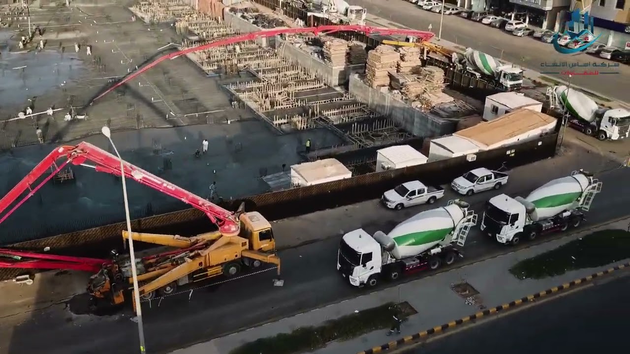 شركة اساس الانشاء للمقاولات